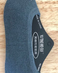 Footie Socks Invisible Trainer Shoe Liner Thin Women's Ladies Socks